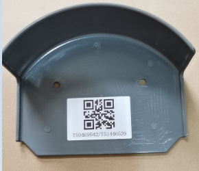 [6060092-T] Gaiter (Replacement)
